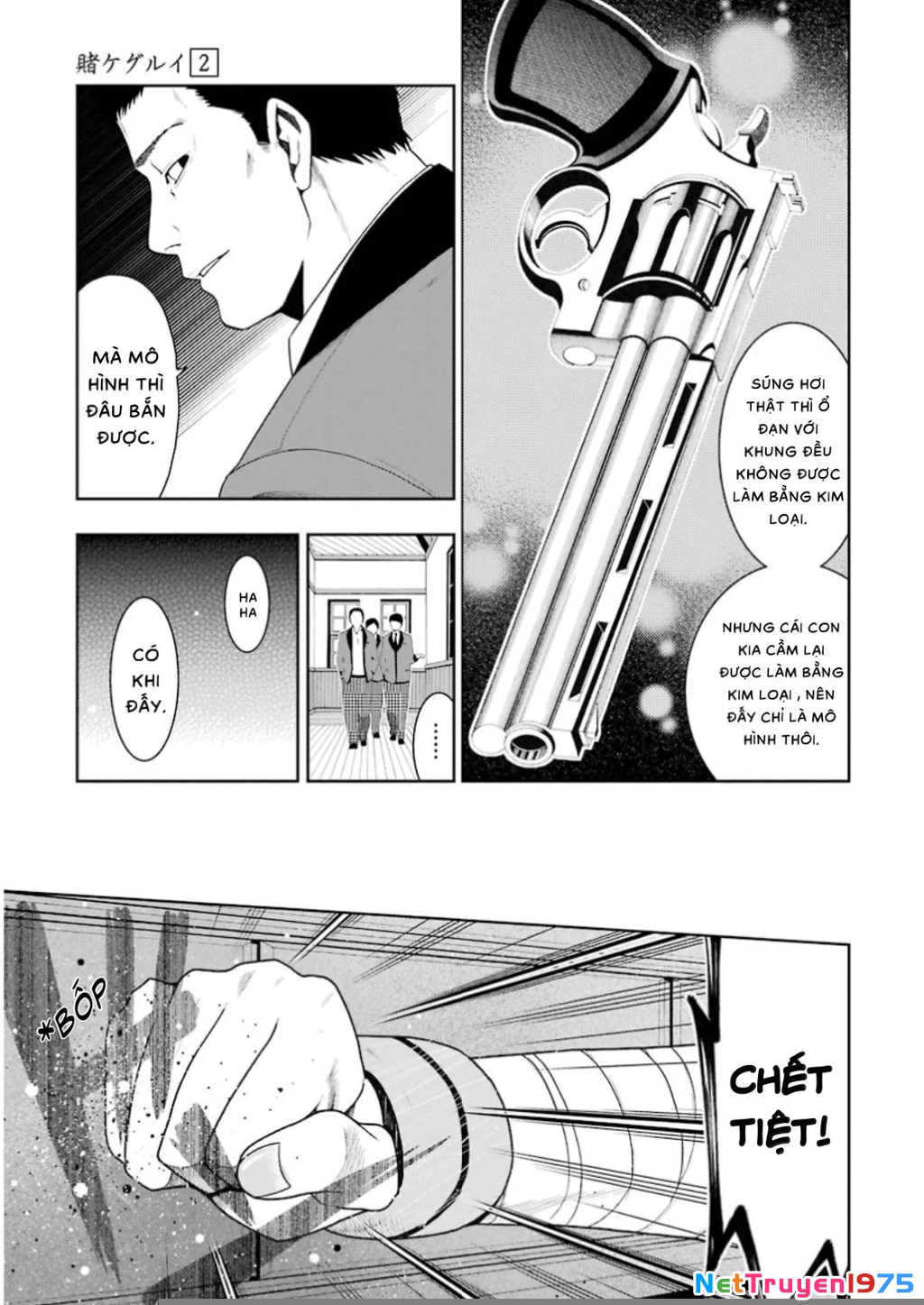 Kakegurui Chapter 5 - 41