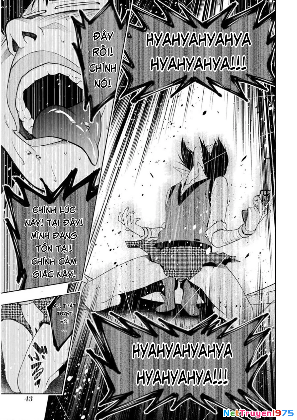 Kakegurui Chapter 5 - 45