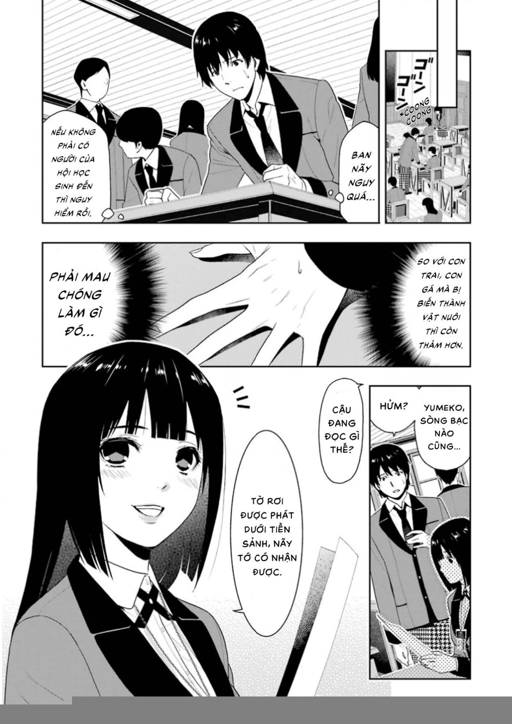 Kakegurui Chapter 5 - 47