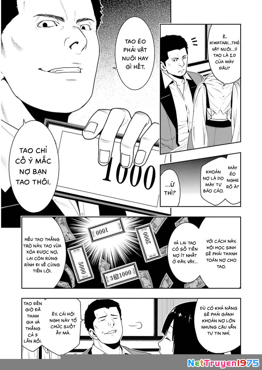 Kakegurui Chapter 6 - 22