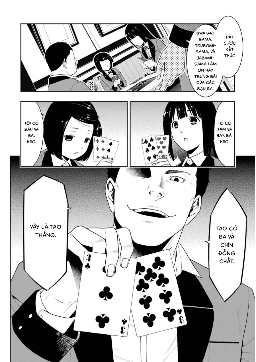 Kakegurui Chapter 6 - 31