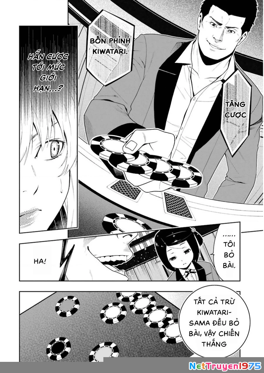 Kakegurui Chapter 6 - 33