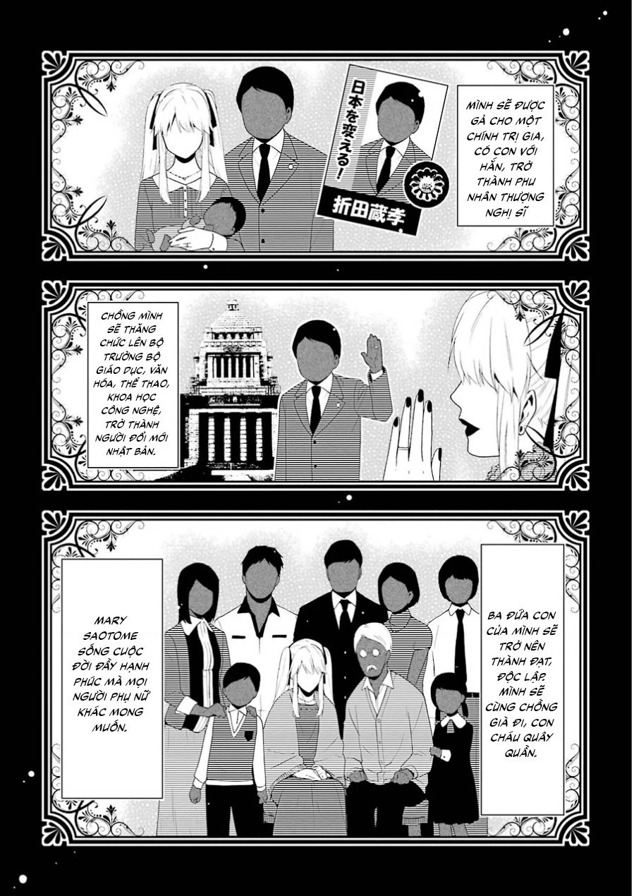 Kakegurui Chapter 6 - 43