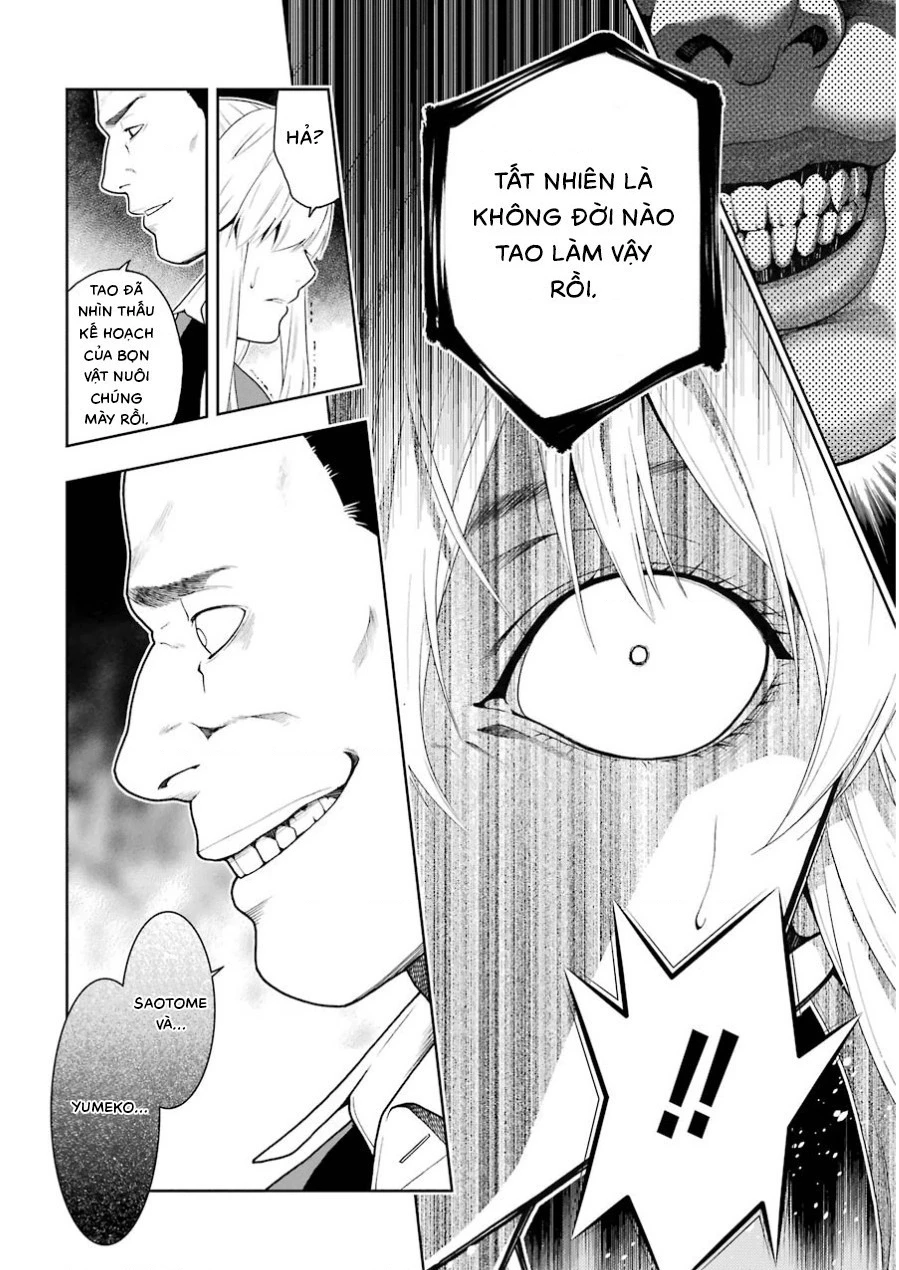 Kakegurui Chapter 6 - 47