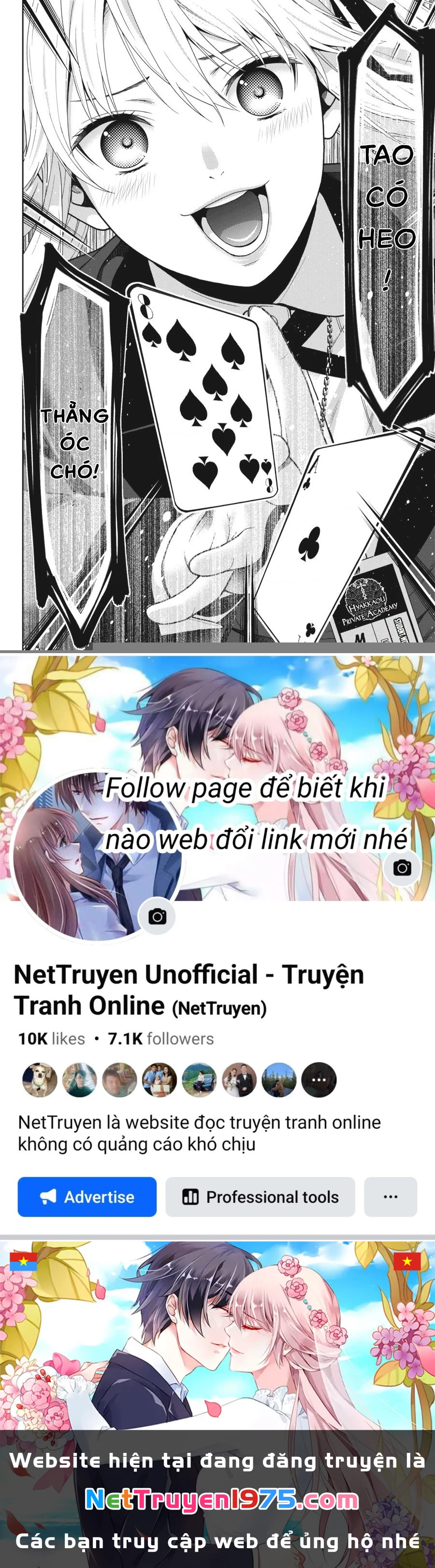 Kakegurui Chapter 6 - 53