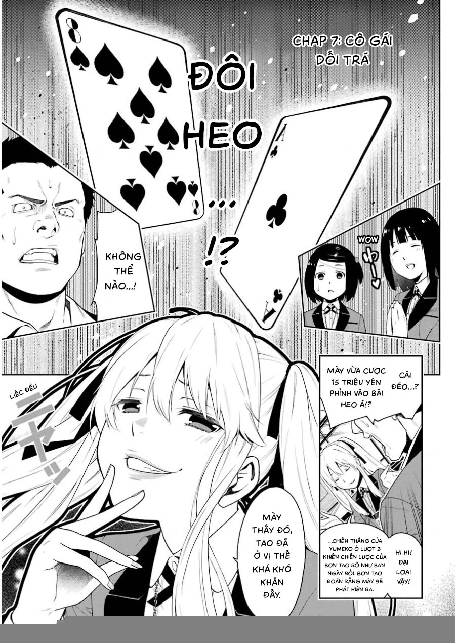 Kakegurui Chapter 7 - 2