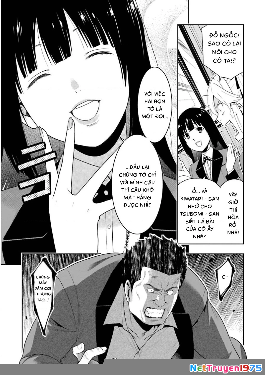 Kakegurui Chapter 7 - 20