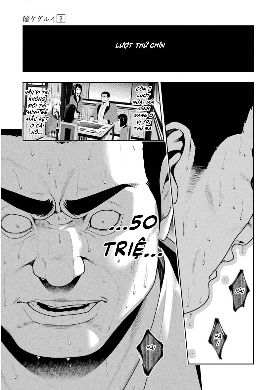 Kakegurui Chapter 8 - 12