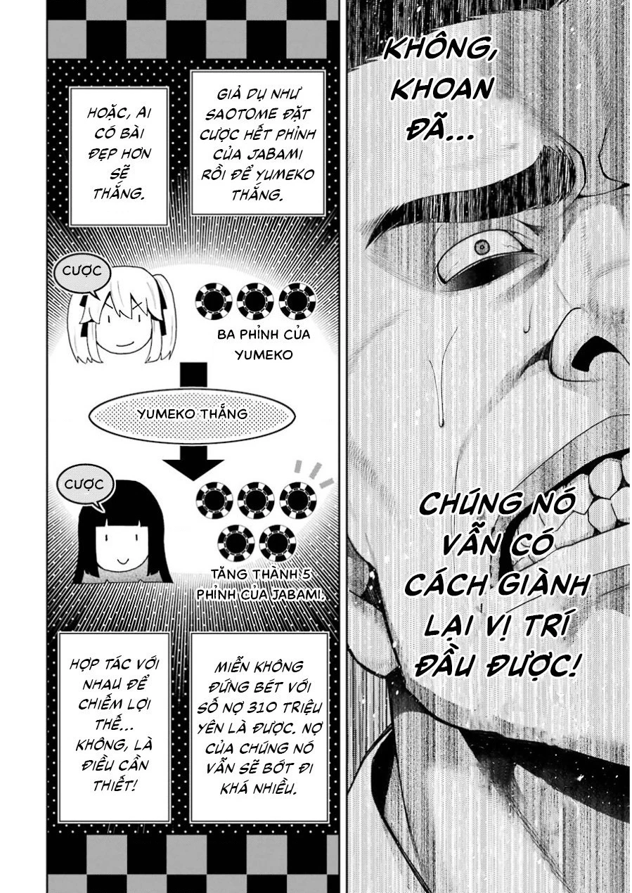 Kakegurui Chapter 8 - 21
