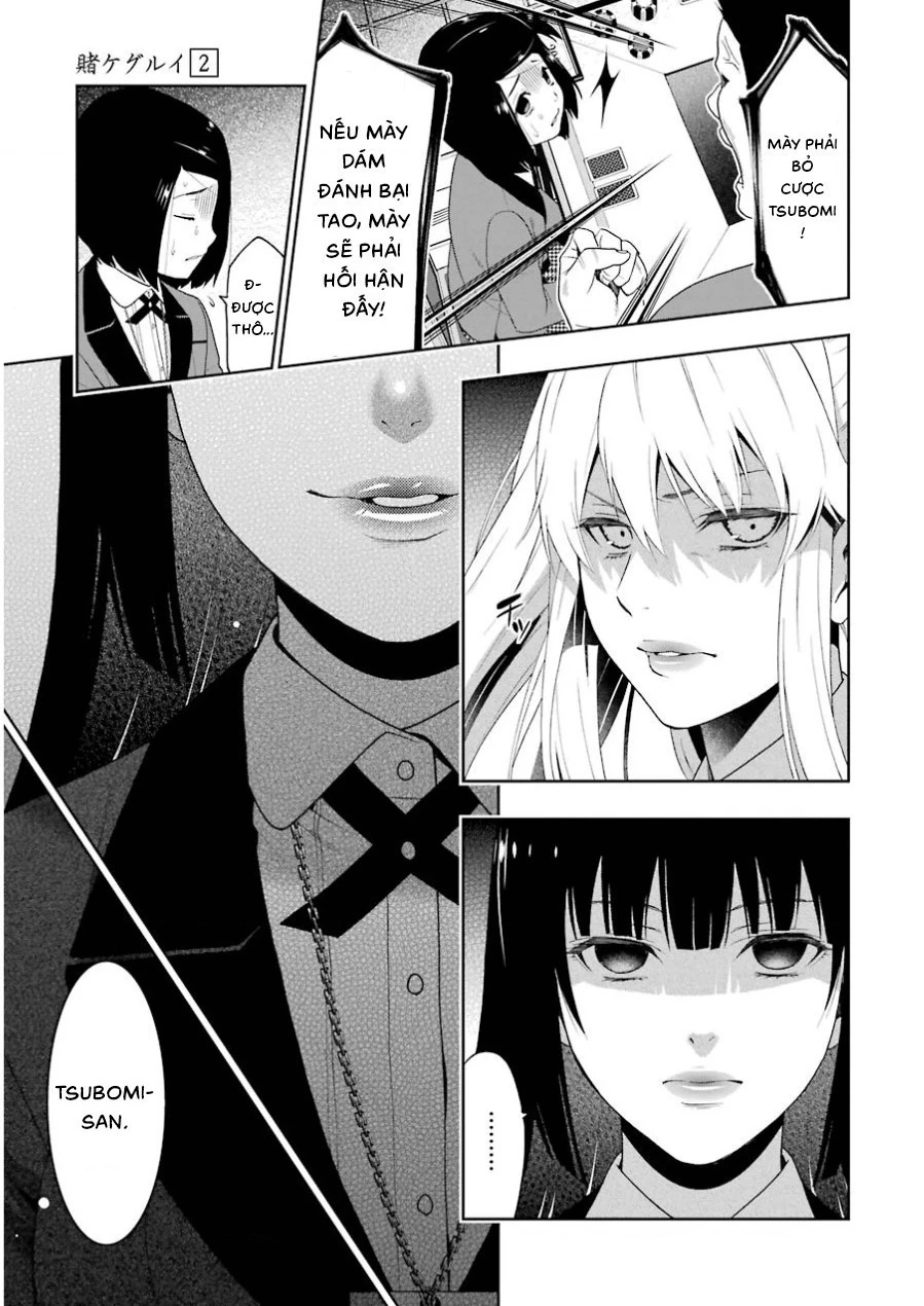 Kakegurui Chapter 8 - 30