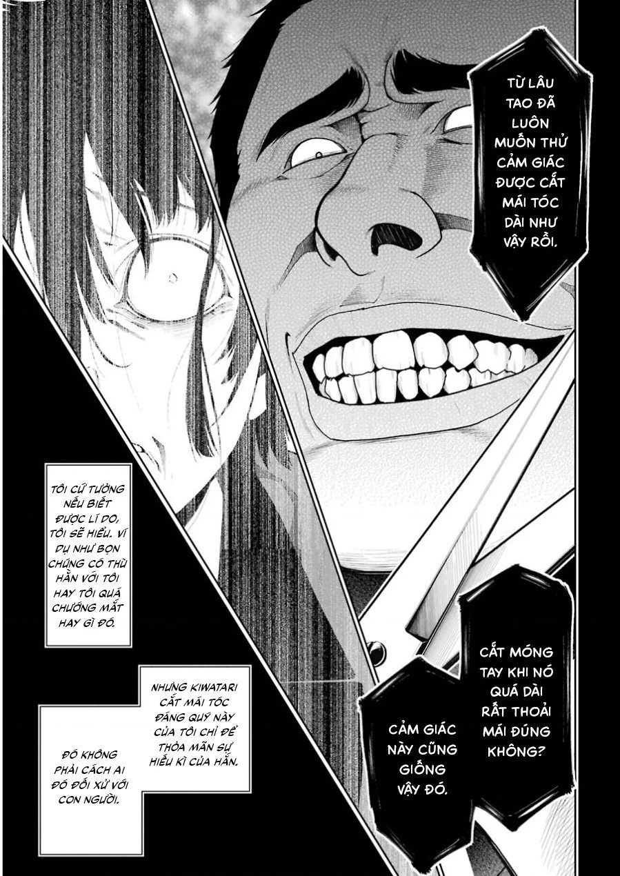 Kakegurui Chapter 8 - 39