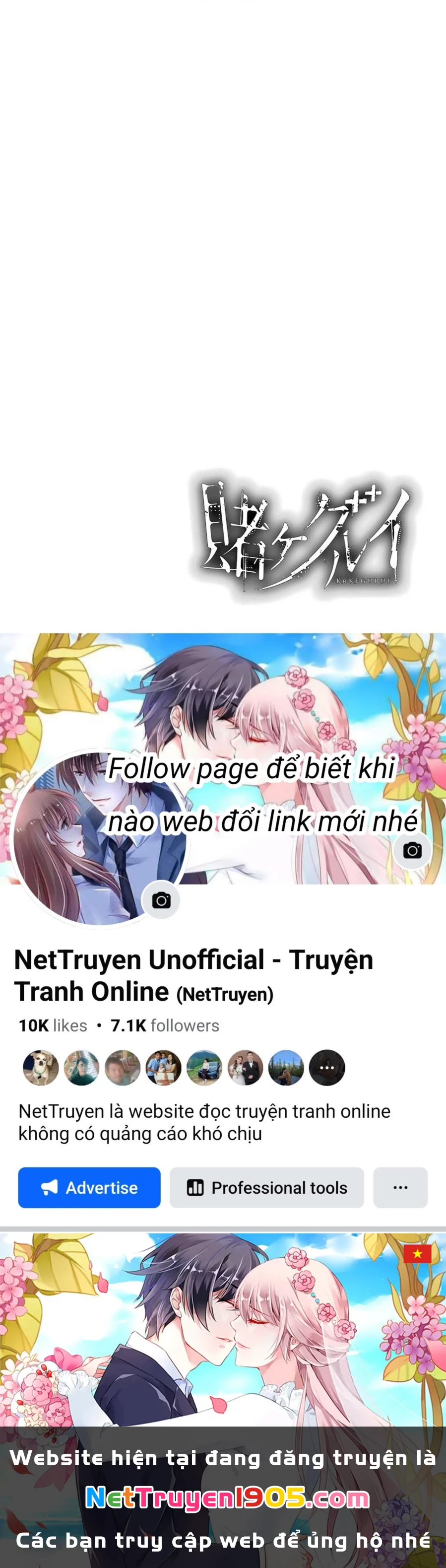 Kakegurui Chapter 8 - 50