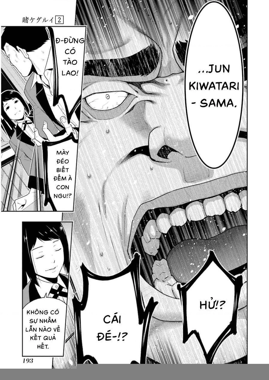 Kakegurui Chapter 9 - 20