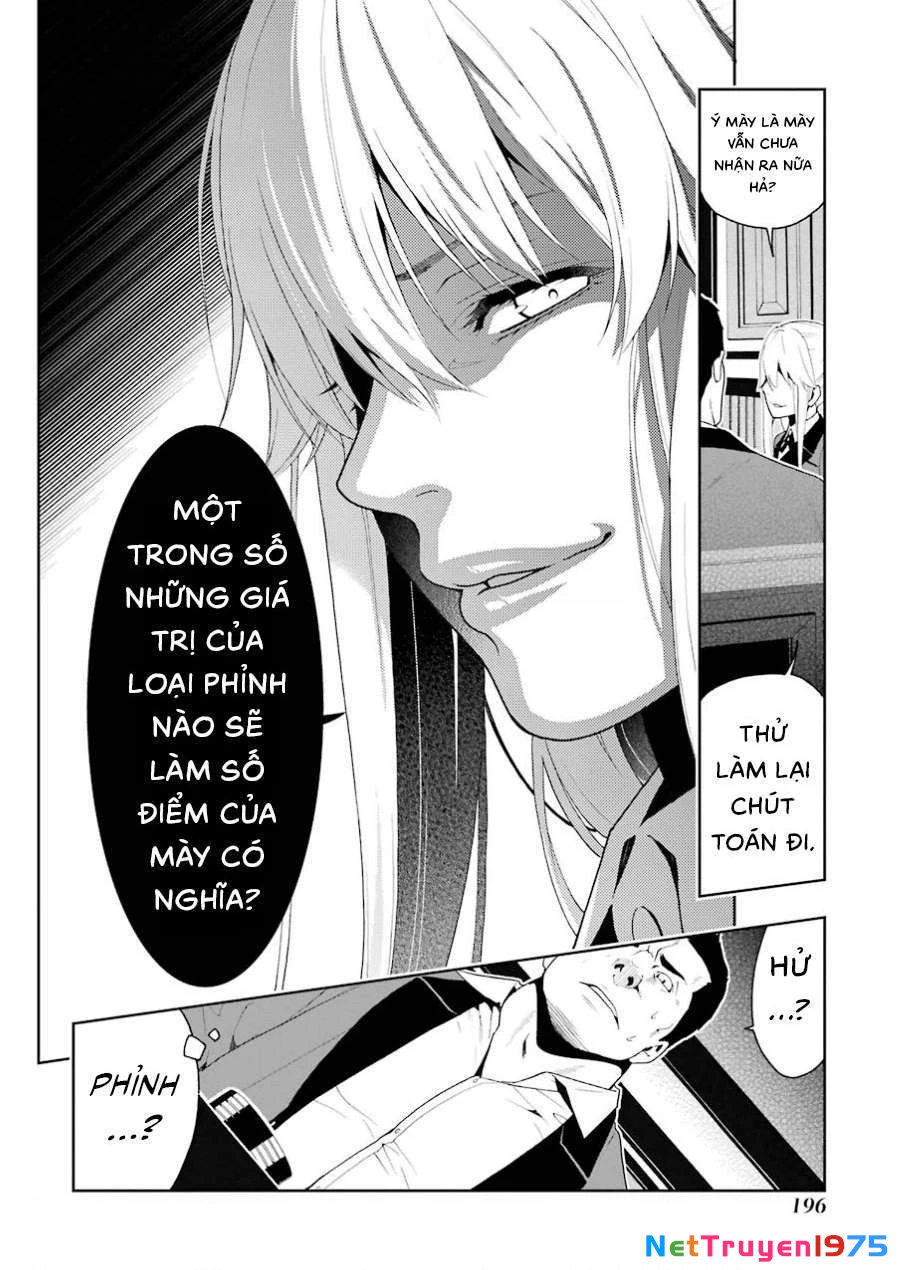Kakegurui Chapter 9 - 23