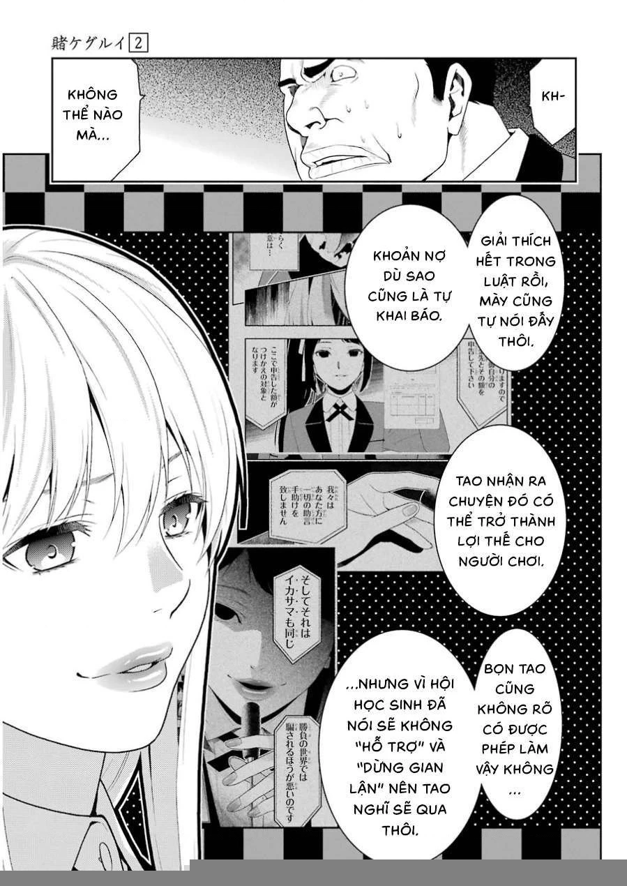 Kakegurui Chapter 9 - 26