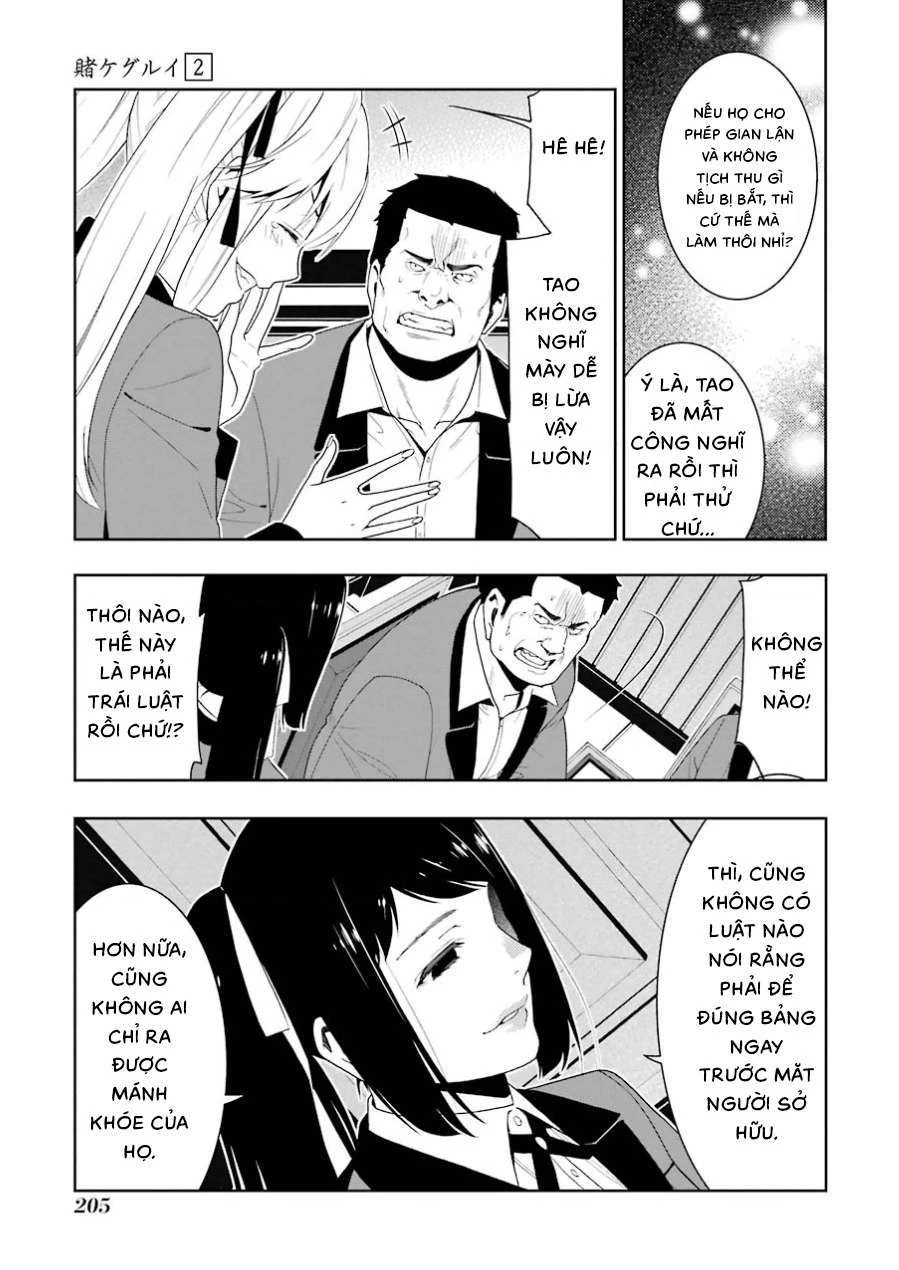 Kakegurui Chapter 9 - 32