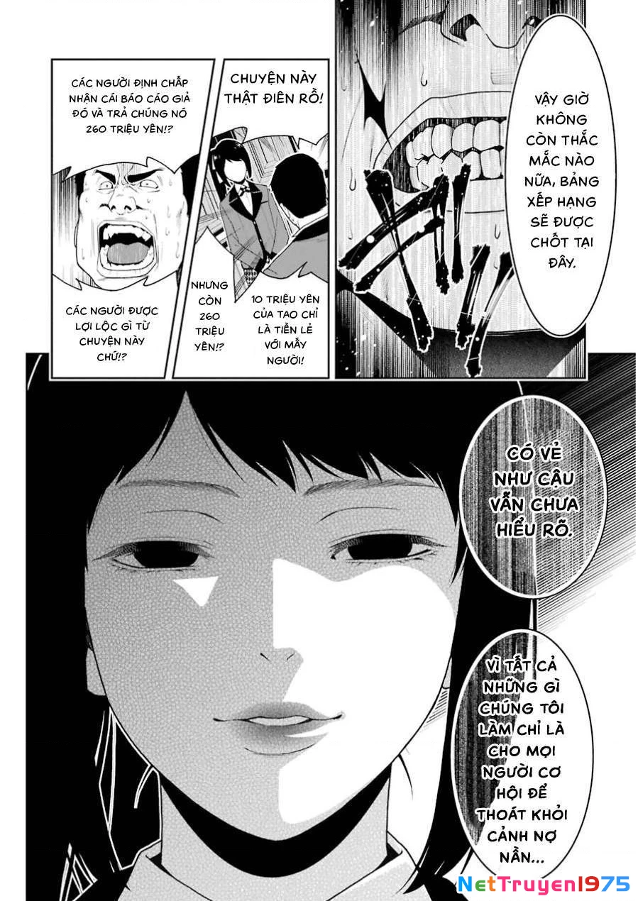 Kakegurui Chapter 9 - 33