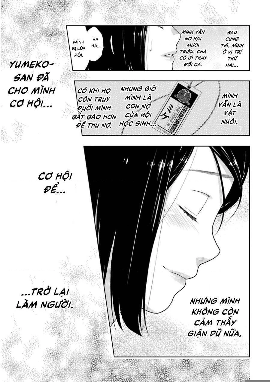 Kakegurui Chapter 9 - 44