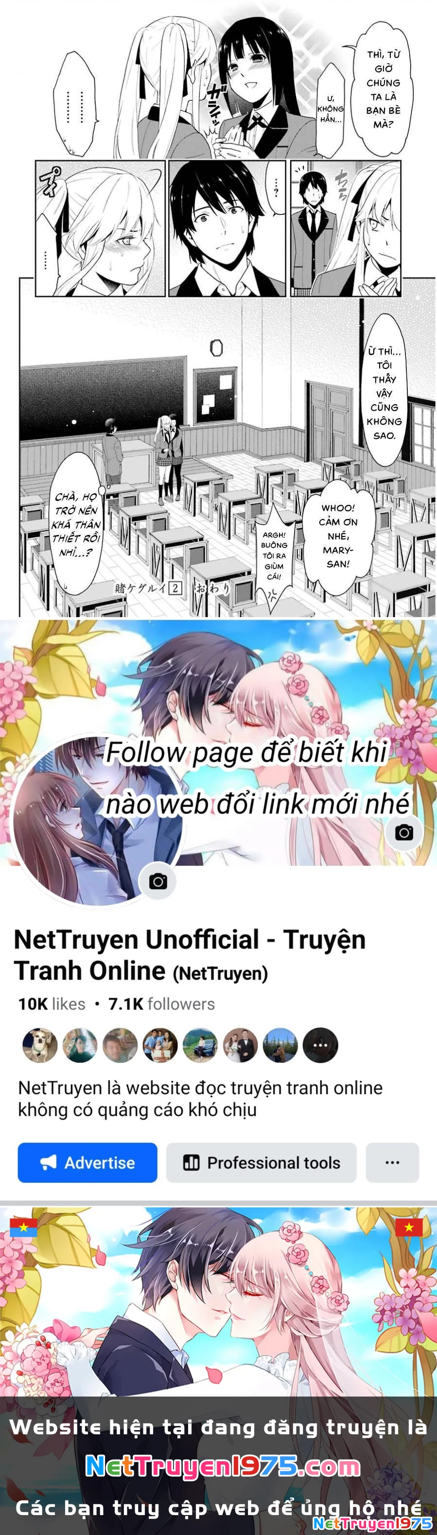 Kakegurui Chapter 9 - 53