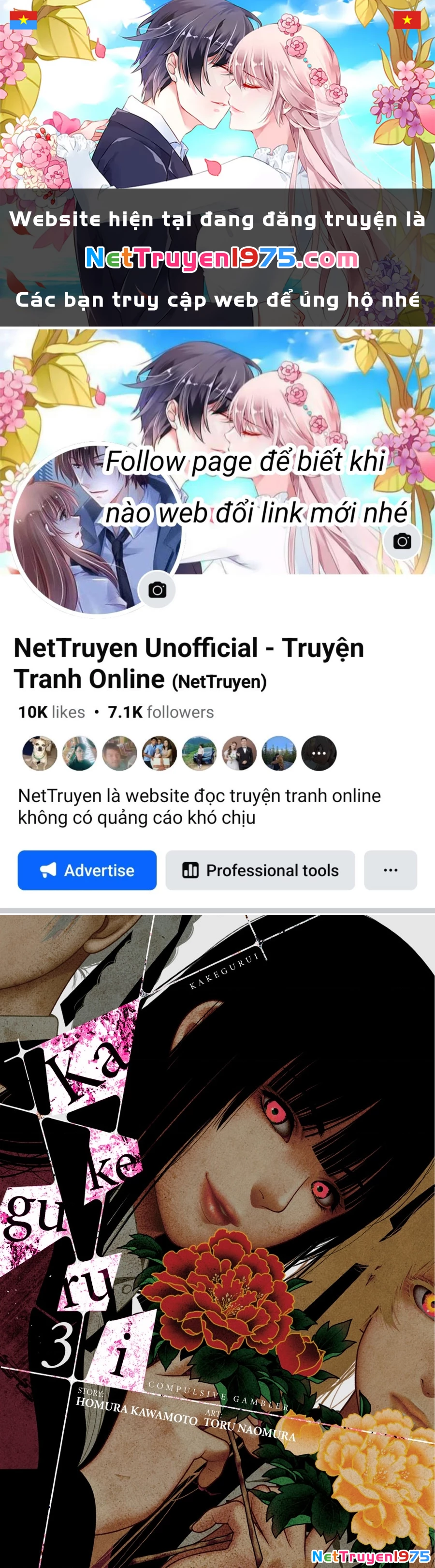 Kakegurui Chapter 10 - 1