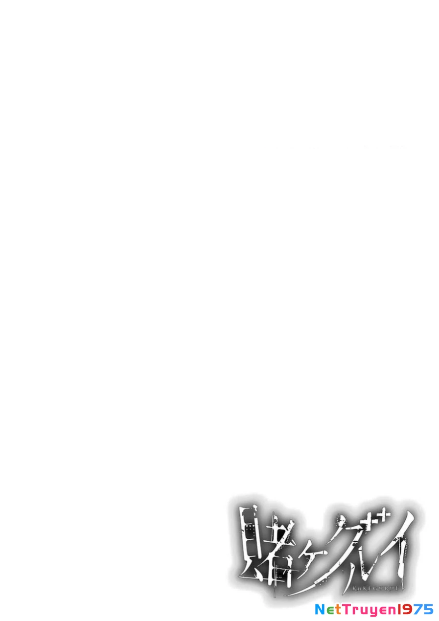 Kakegurui Chapter 10 - 2