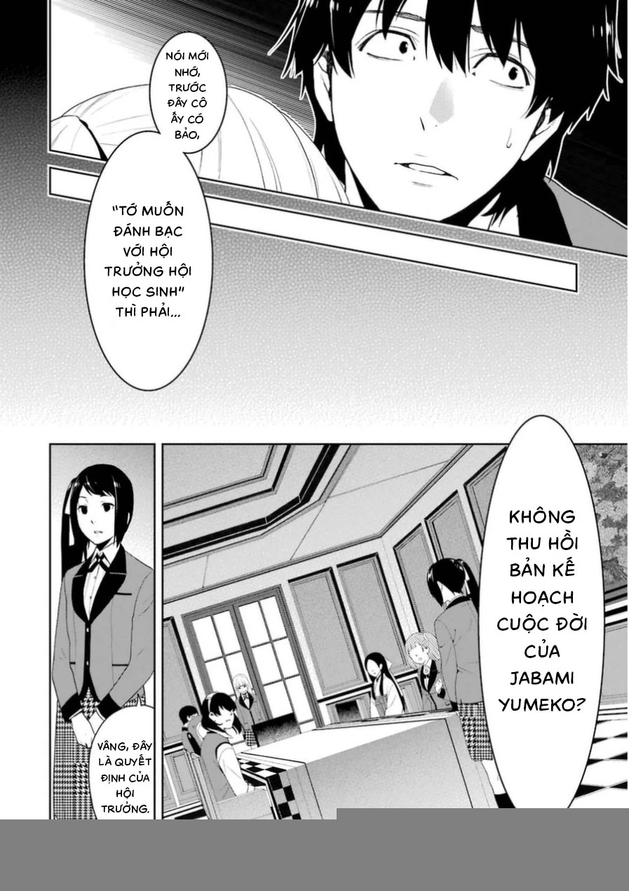 Kakegurui Chapter 10 - 16