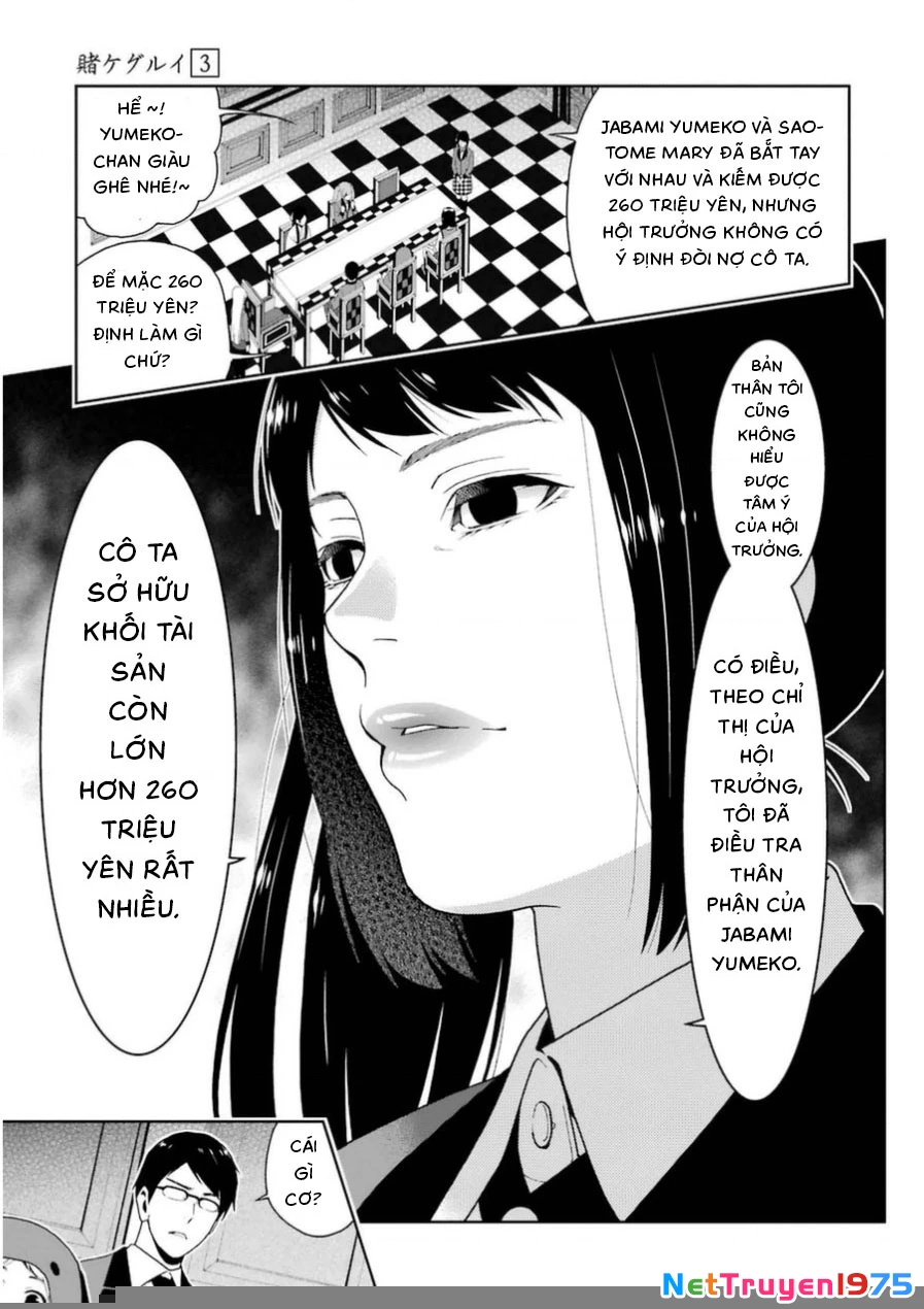 Kakegurui Chapter 10 - 17