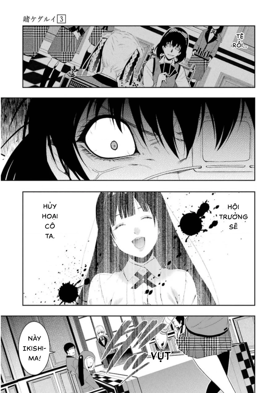Kakegurui Chapter 10 - 21
