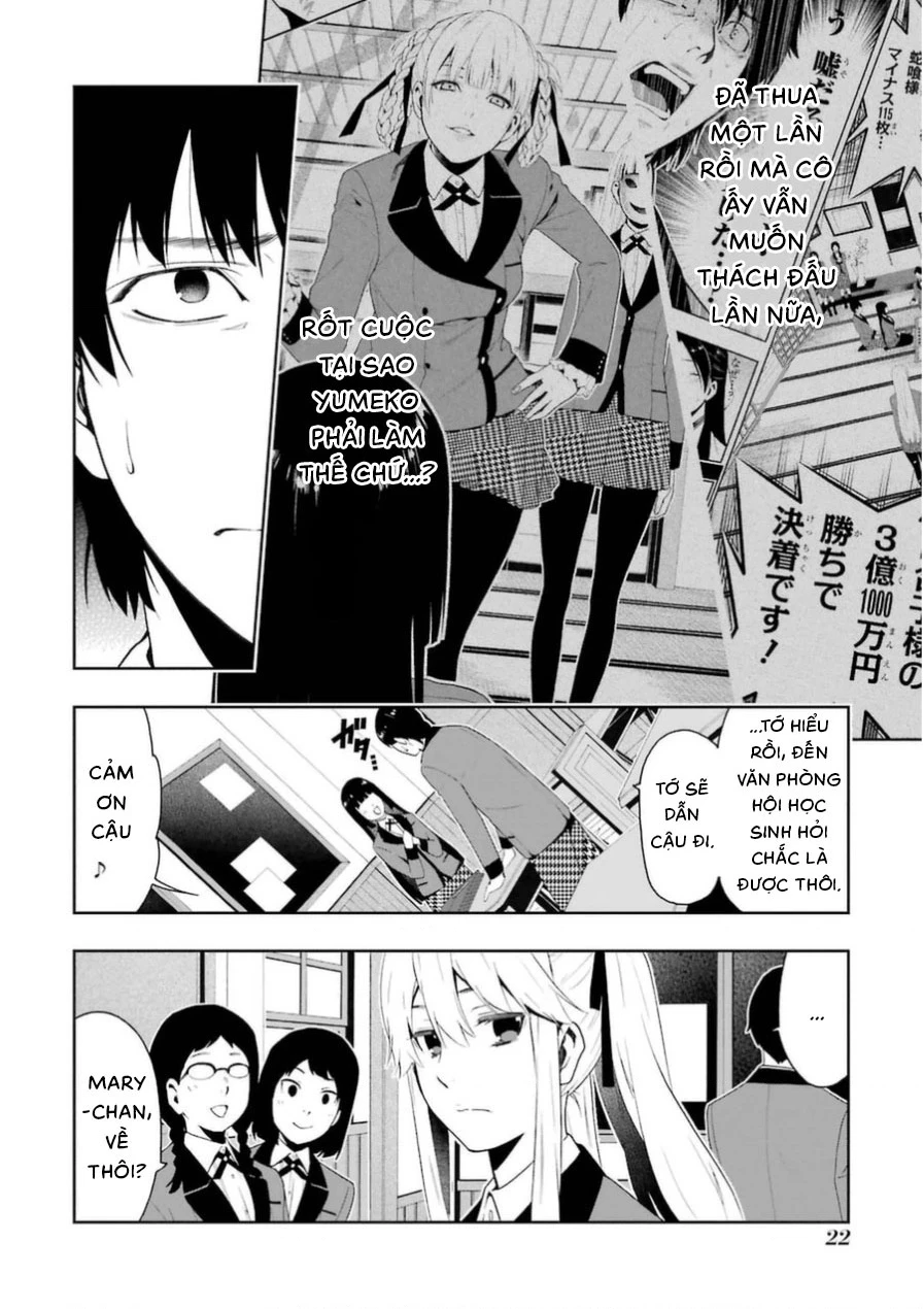 Kakegurui Chapter 10 - 24