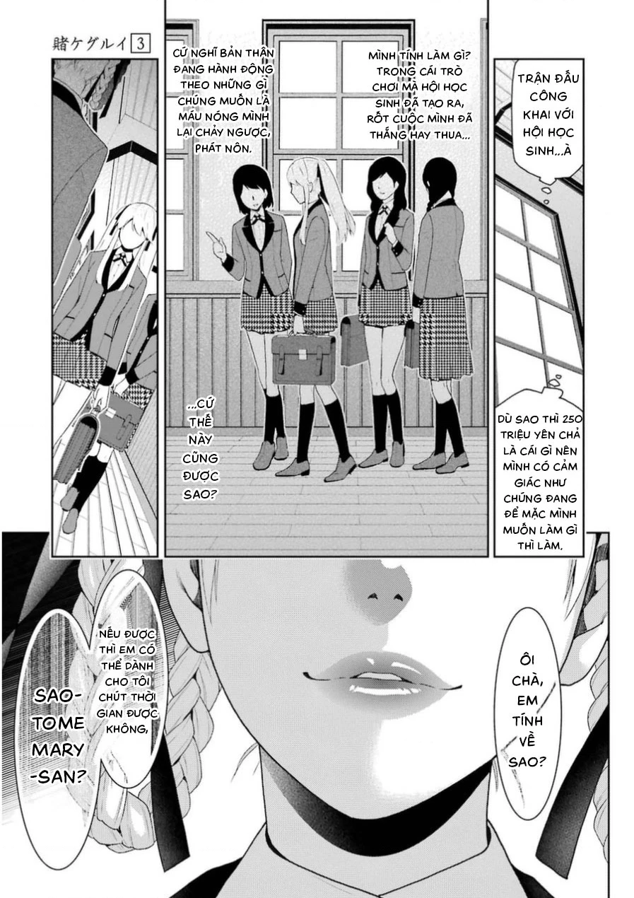 Kakegurui Chapter 10 - 25