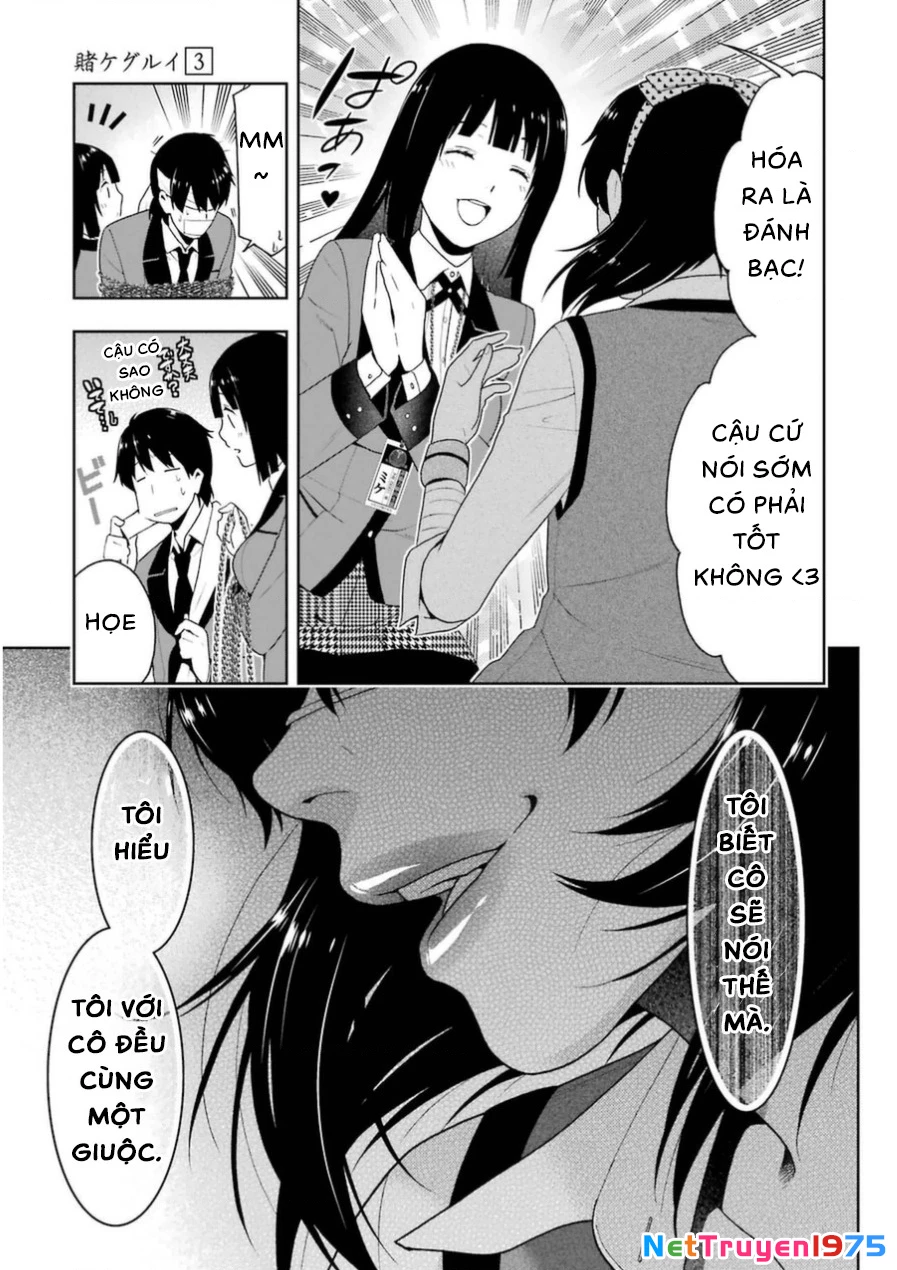 Kakegurui Chapter 10 - 35
