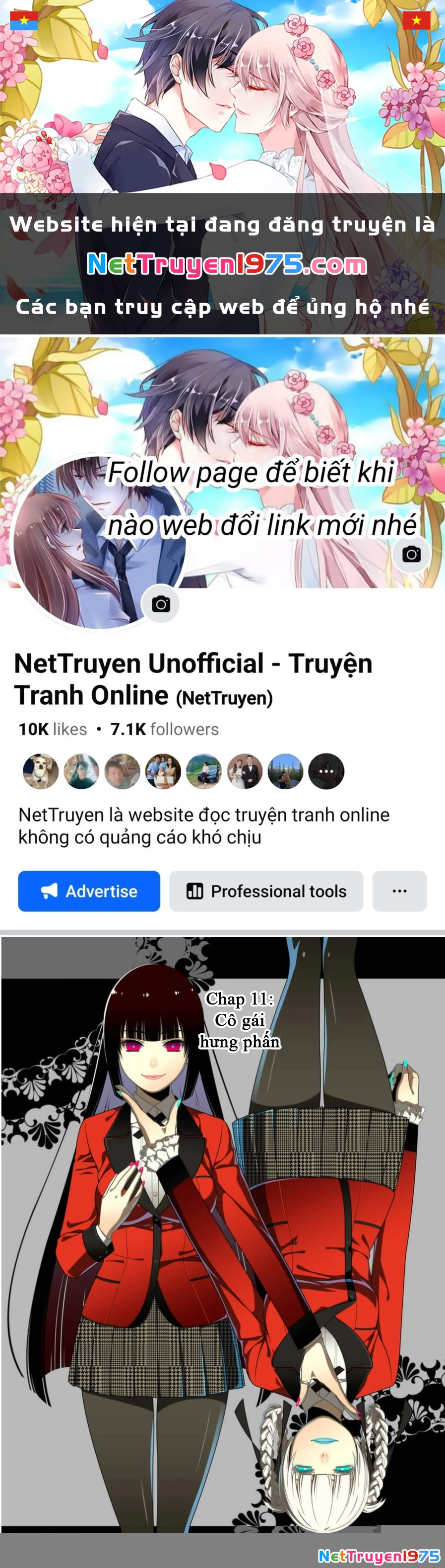 Kakegurui Chapter 11 - 1