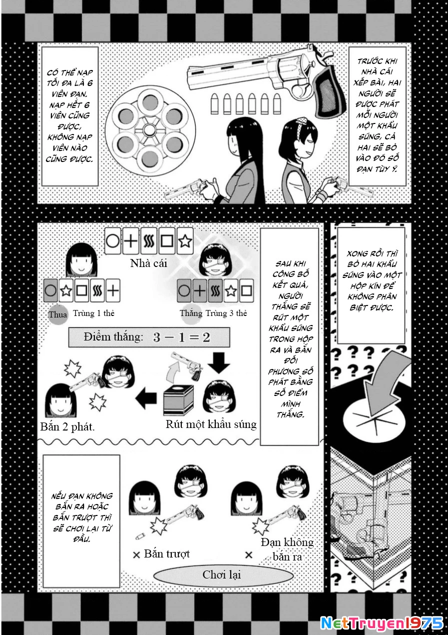 Kakegurui Chapter 11 - 3