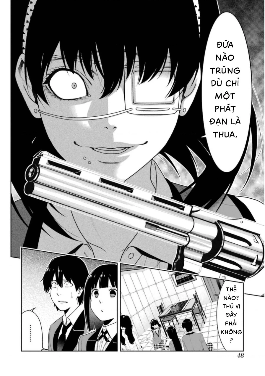 Kakegurui Chapter 11 - 4