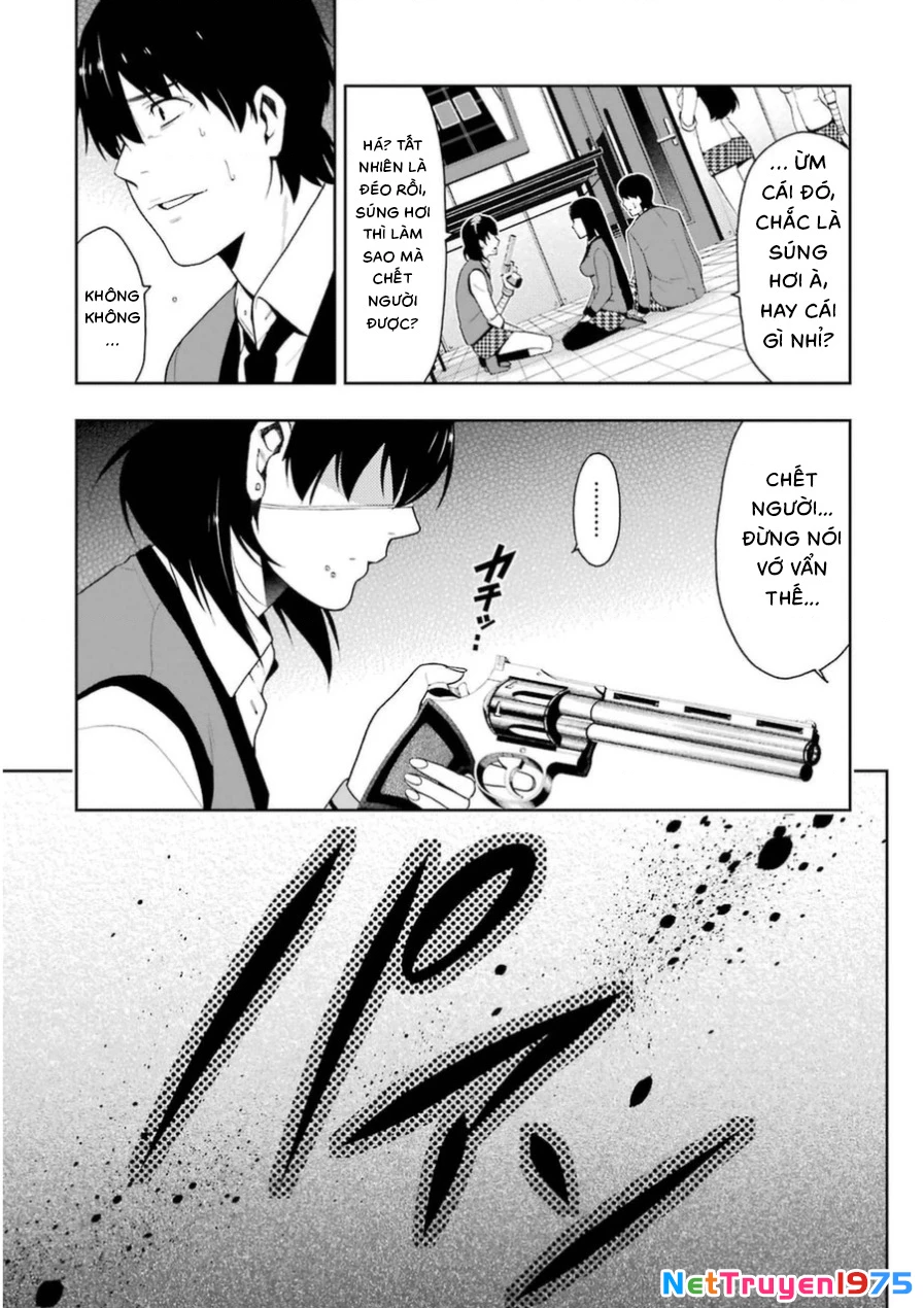 Kakegurui Chapter 11 - 5
