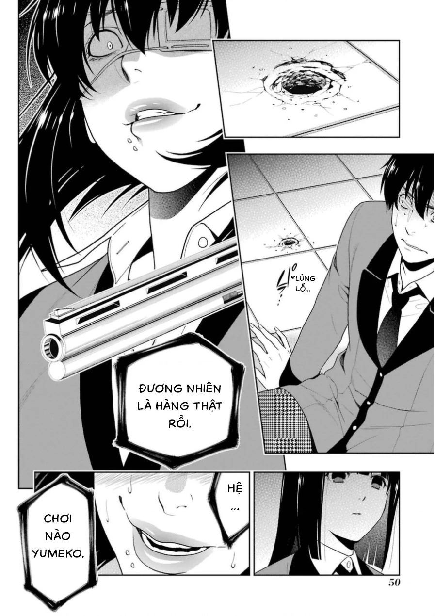 Kakegurui Chapter 11 - 6