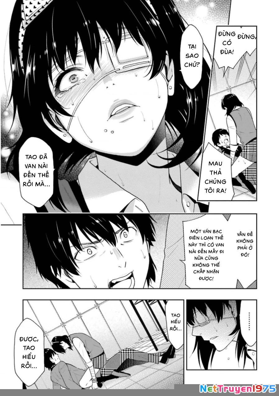 Kakegurui Chapter 11 - 11