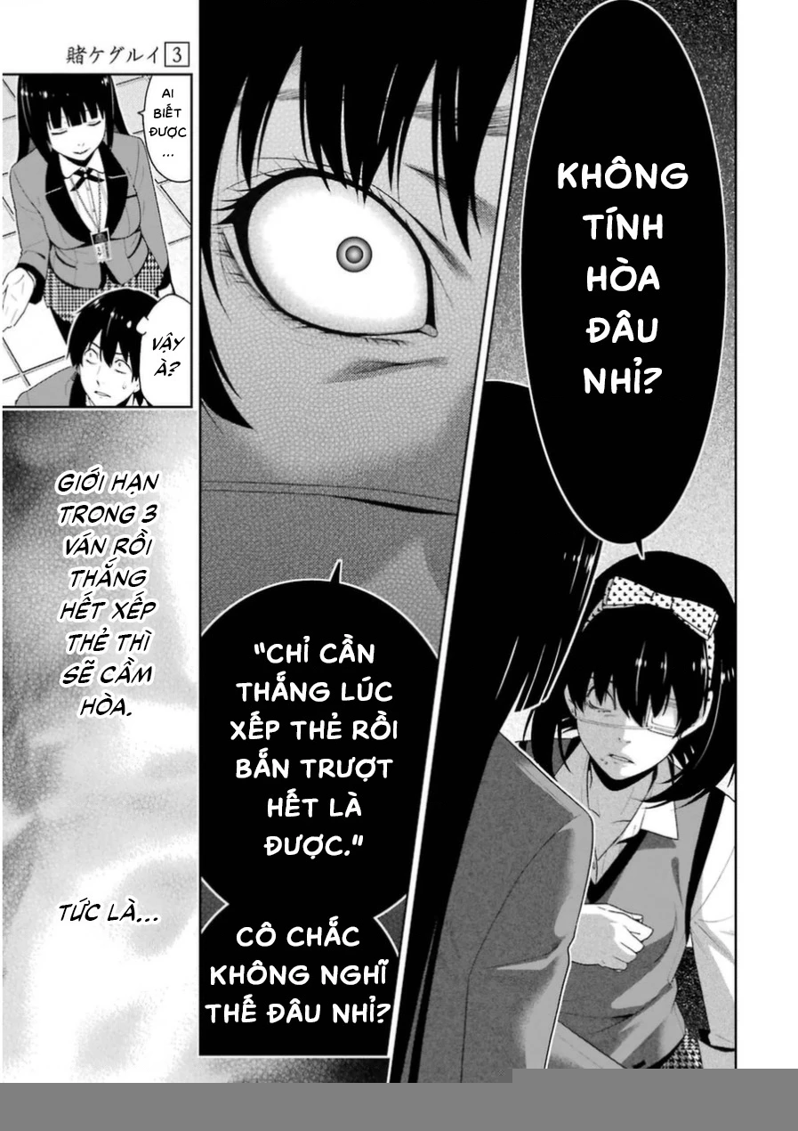 Kakegurui Chapter 11 - 19