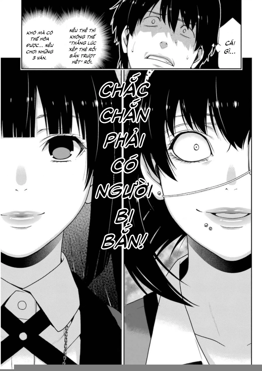 Kakegurui Chapter 11 - 24