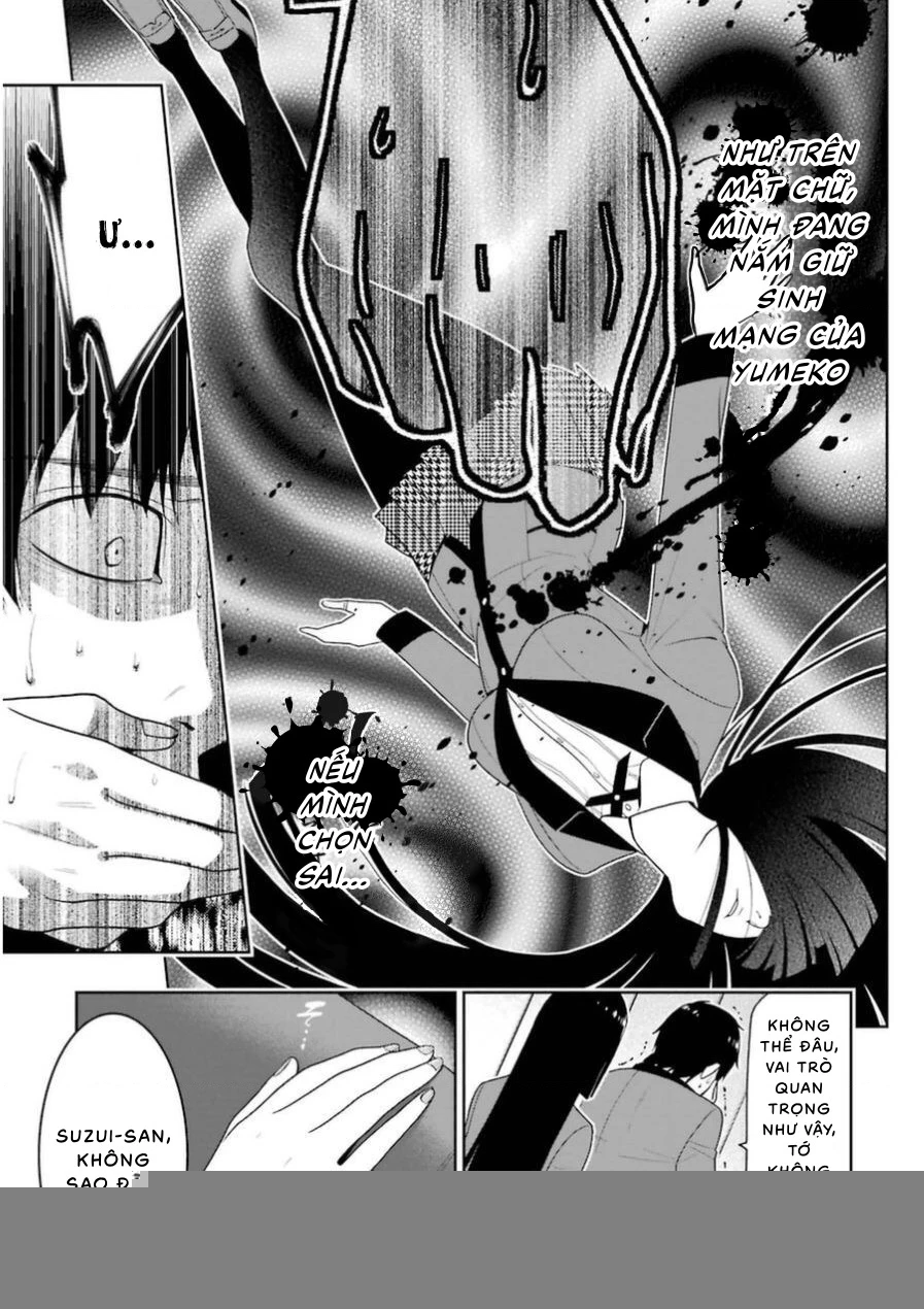 Kakegurui Chapter 11 - 26