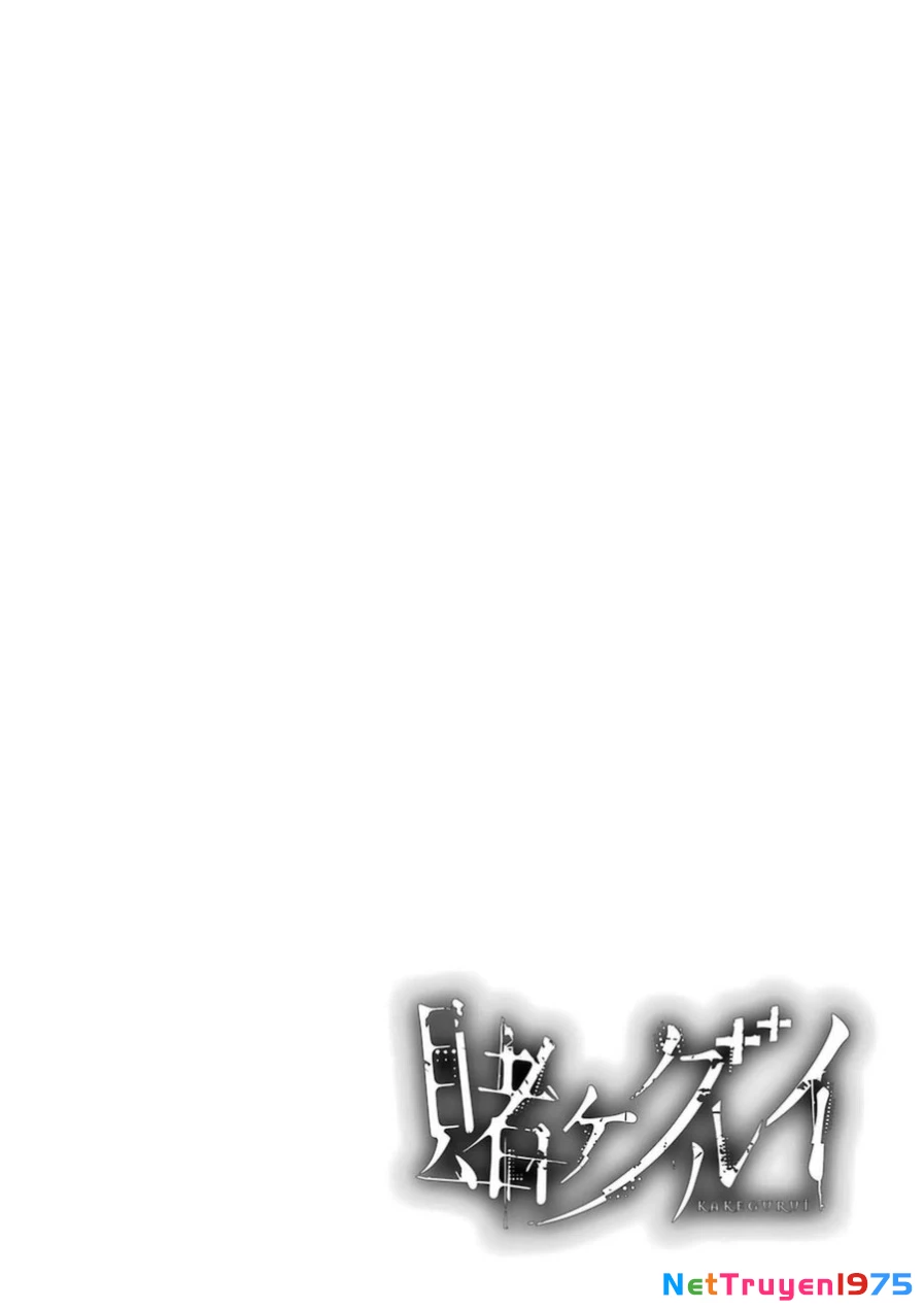 Kakegurui Chapter 11 - 31