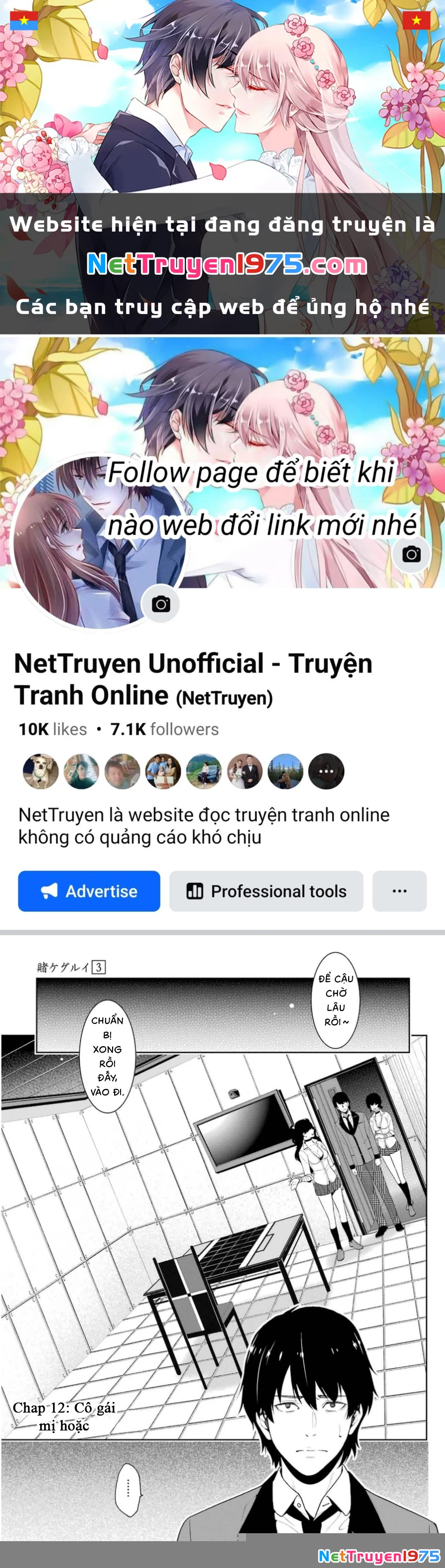 Kakegurui Chapter 12 - 1