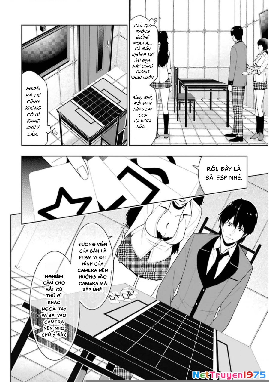 Kakegurui Chapter 12 - 2