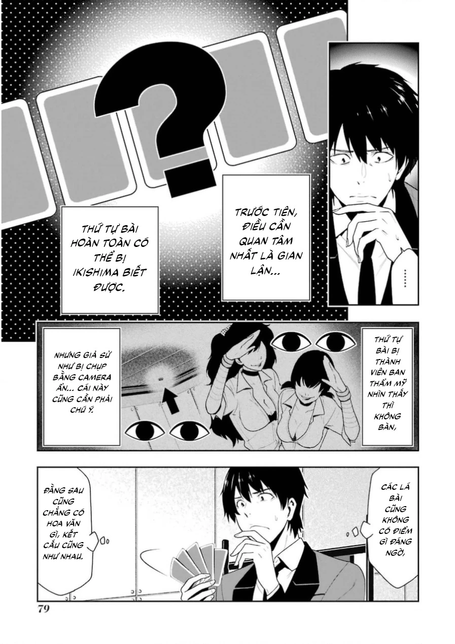 Kakegurui Chapter 12 - 5