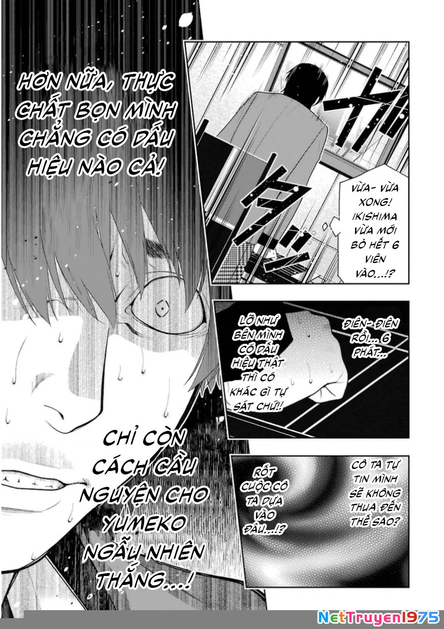 Kakegurui Chapter 12 - 19