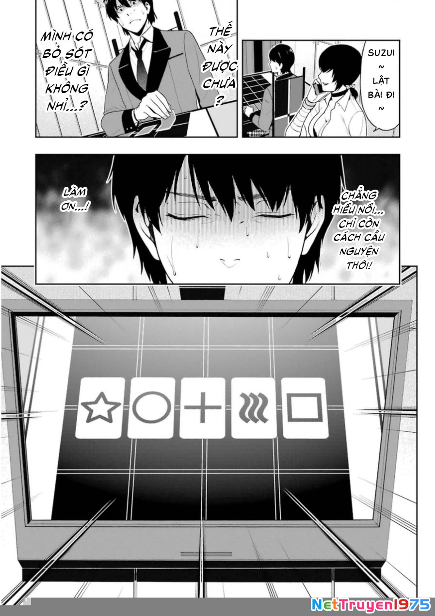 Kakegurui Chapter 12 - 23