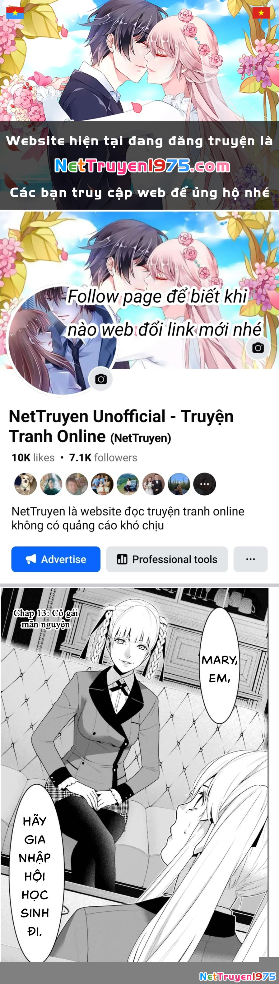 Kakegurui Chapter 13 - 1