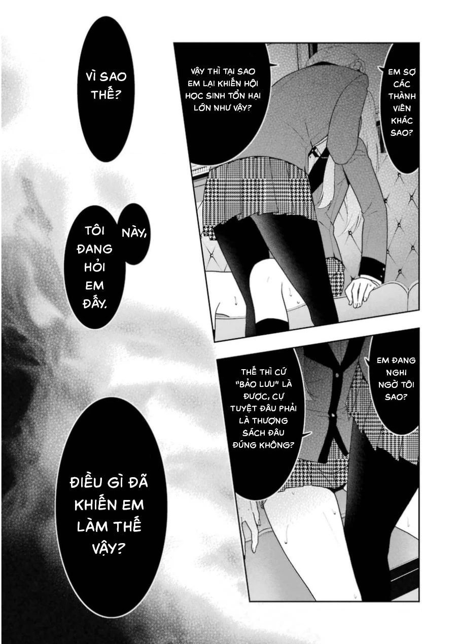 Kakegurui Chapter 13 - 5