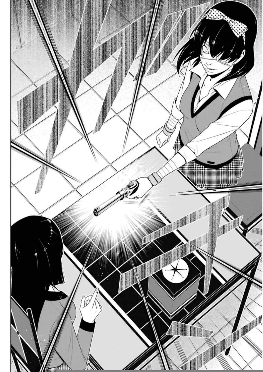 Kakegurui Chapter 13 - 12