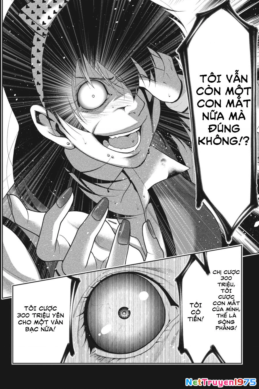 Kakegurui Chapter 13 - 32